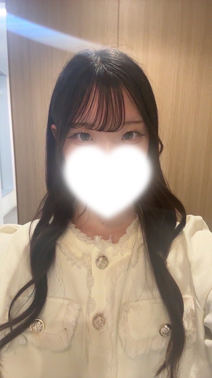 くみ
