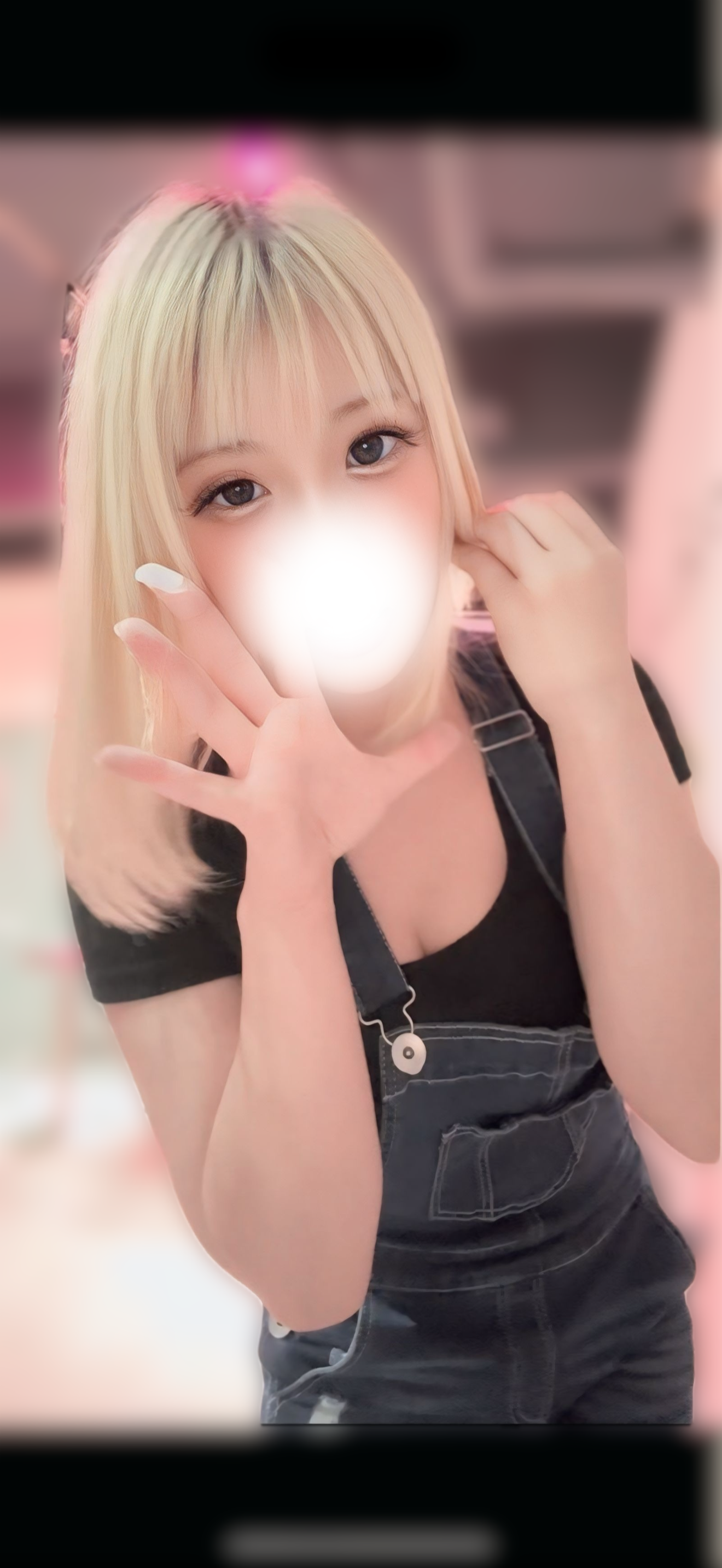 きら