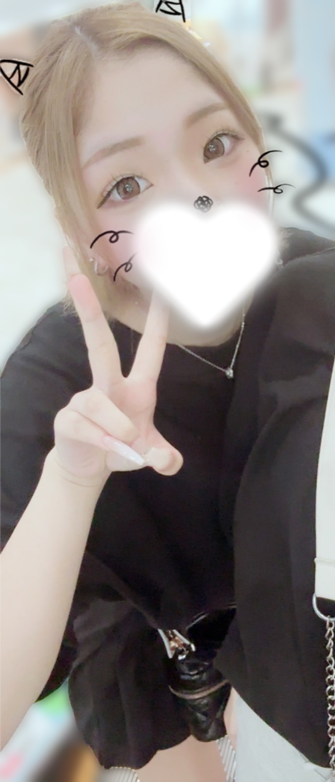 れん