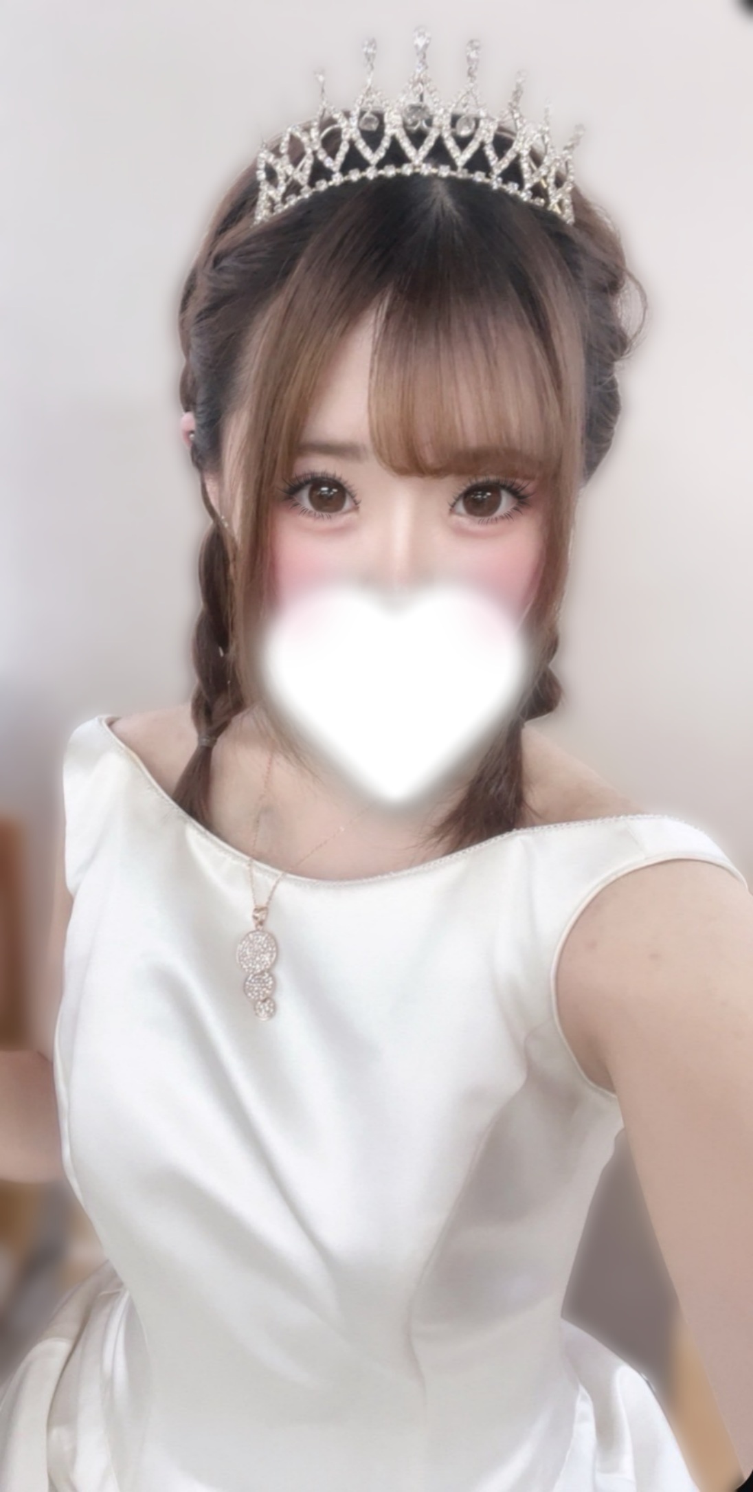 あいる
