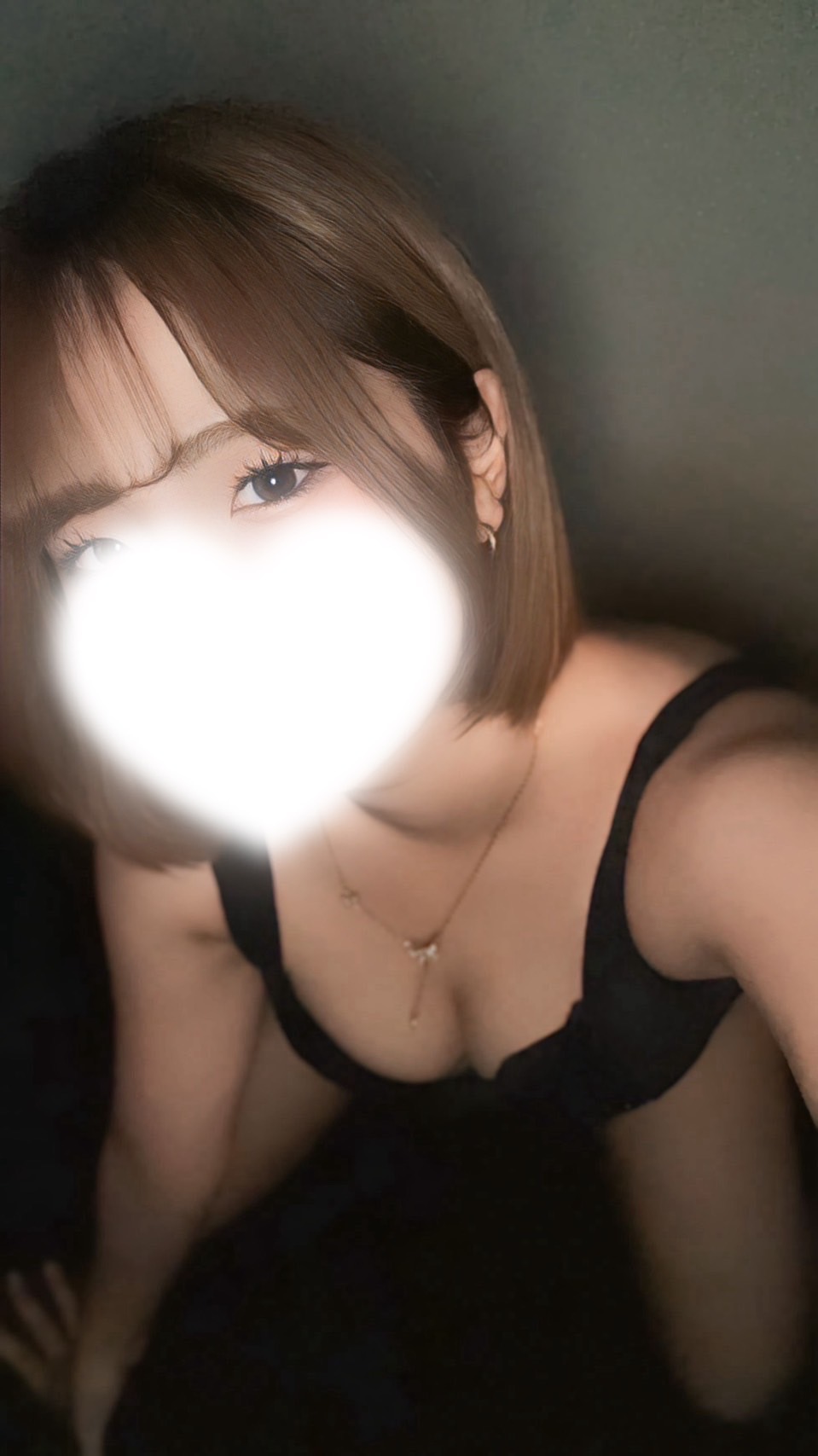 あんな