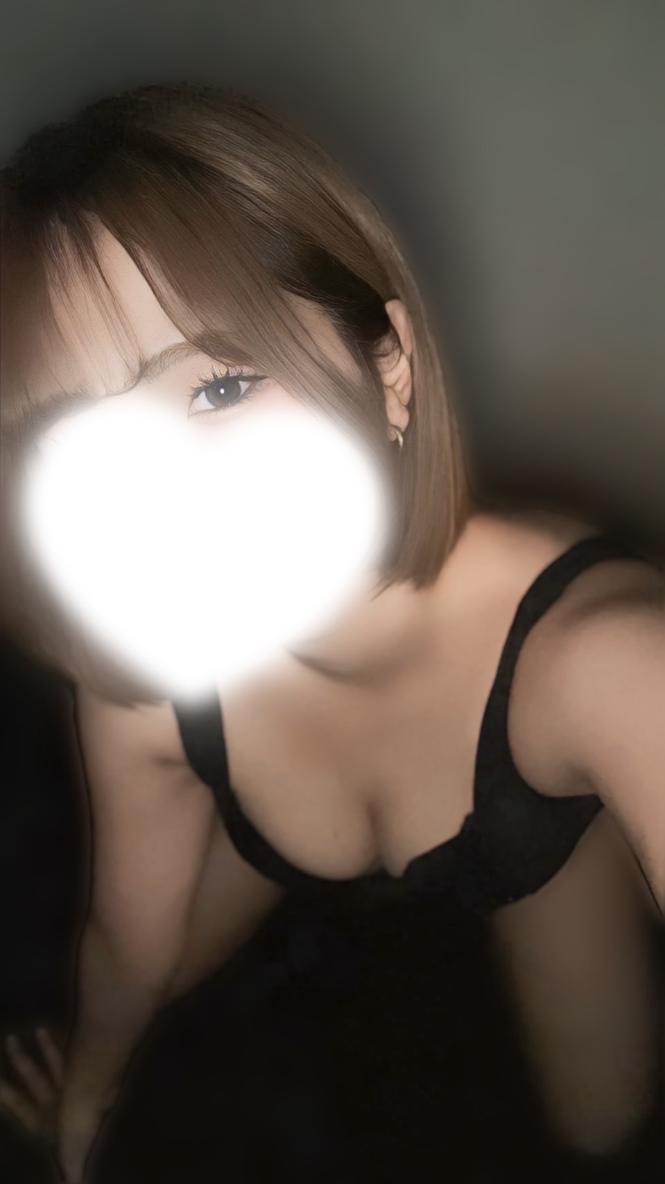 あんな